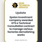 Epslon Investment Company GTS 150x150